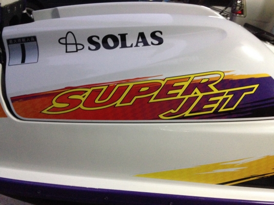 ขาย Yamaha Superjet 90,000.-บาท