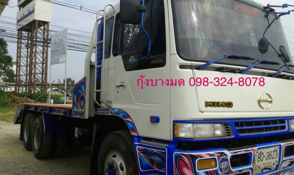 ขายรถสิบล้อเทเลอร์ HINO เครื่อง ek100 - 260 แรง 2 เพลา ปี 38 แอร์ ยางใหม่ หางต่อใหม่ ทะเบียนพร้อม