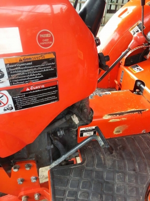 ขายจ้า 36 แรง ตัวรถ+ใบดัน เอกสารชุดโอนครบ ราคา 242,000บาท กันทรลักษ์ ศรีสะเกษ โทร.0816004753 ราคาต่อรองได้จ้า...