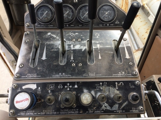 รถเจาะ Furukawa HCR9-DSIII SN: 516779 ปี 2003 สภาพใหม่มาก ๆ นำเข้าจากญี่ปุ่น ถึงไทยแล้วครับ รถเจาะ Furukawa HCR9-DSIII SN: 516779 ปี 2003 สภาพใหม่มาก ๆ นำเข้าจากญี่ปุ่น ถึงไทยแล้วครับ