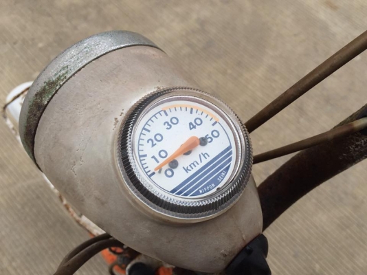 ขายรถ ปั่นติดเครื่องได้ Honda  PM50