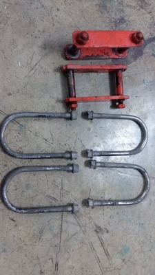 ขายสาแหรก7นิ้ว/โตงเตงแหนบ ดีแม็ก 6นิ้ว ขายสาแหรก7นิ้ว/โตงเตงแหนบ ดีแม็ก 6นิ้ว