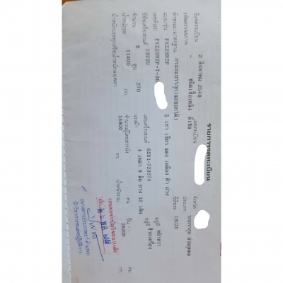 ขายครับ 12 ล้อ Isuzu Dace 270 ปี 48 ดัมพ์เกษตร 2 เพลา ขายครับ 12 ล้อ Isuzu Dace 270 ปี 48 ดัมพ์เกษตร 2 เพลา