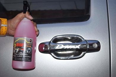 น้ำยาล้างสนิม ล้างห้องเครื่อง ช่วงล่างคราบสกปรกขี้กาก คราบ สกปรก น้ำมัน จาระบี ล้างห้องเครื่อง ล้อแม็ก ฯลฯ  อื่นๆ