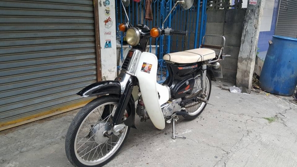 c70 ทะเบียนแท้ เอกสารพร้อมโอน