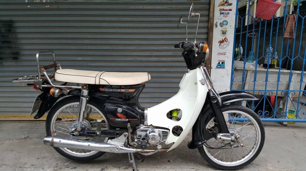 c70 ทะเบียนแท้ เอกสารพร้อมโอน