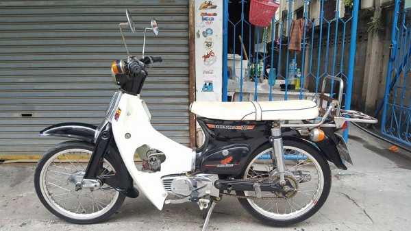 c70 ทะเบียนแท้ เอกสารพร้อมโอน