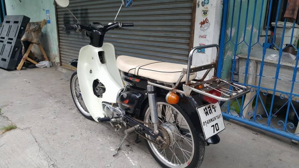 c70 ทะเบียนแท้ เอกสารพร้อมโอน