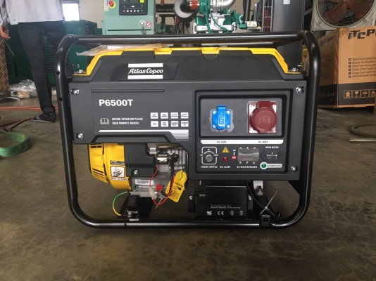 เครื่องปั่นไฟขนาด 6.5KVA มีสินค้าพร้อมส่ง รับประกัน1ปี เครื่องปั่นไฟขนาด 6.5KVA มีสินค้าพร้อมส่ง รับประกัน1ปี