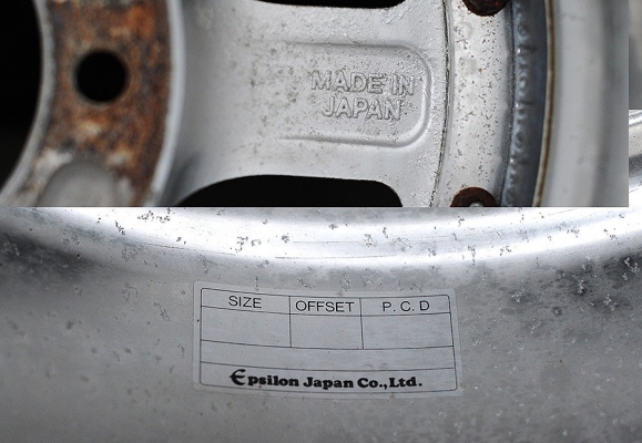 ปิดการขายครับ