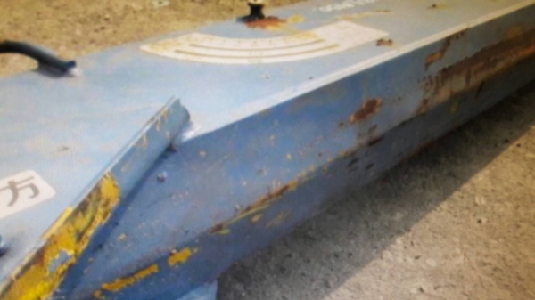 ขาย///บูมเครน 2.2 t  เก่าจากนอก 2ชัก ยี่ห้อ UNIC  ขายถูก ราคา 20,000 บาท