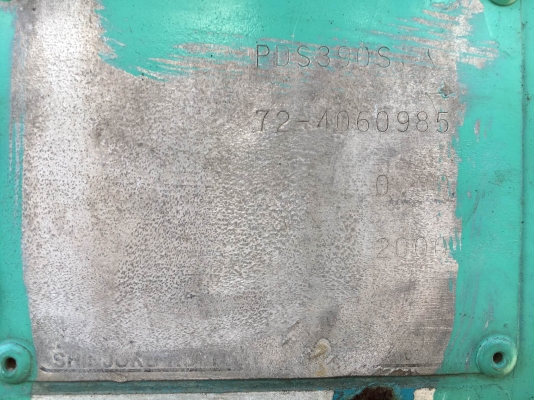 AIRMAN PDS390S : เครื่องปั๊มลม 390cfm 7 บาร์ นำเข้าจากญี่ปุ่น โทร. 080-6565422 (หนิง)