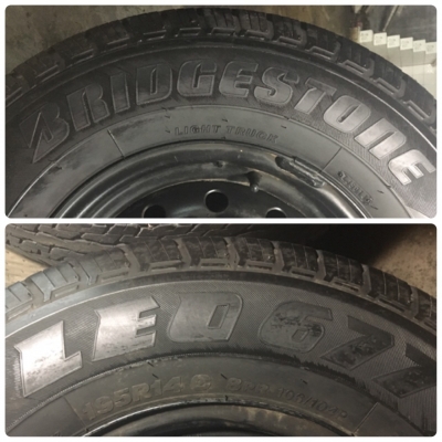 ยาง 195R14 Bridgestone LEO 677 ยาง 195R14 Bridgestone LEO 677