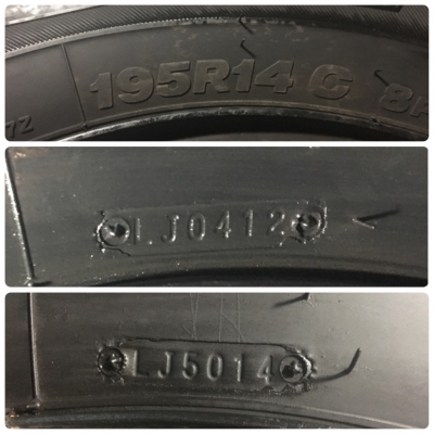 ยาง 195R14 Bridgestone LEO 677 ยาง 195R14 Bridgestone LEO 677