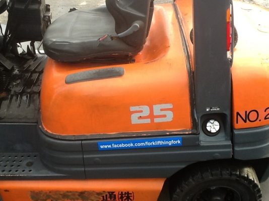 ขายและรับสั่งรถโฟล์คลิฟท์สำหรับตักยางพาราตักยางก้อนตักยางถ้วยตักขี้ยางตักทะลายปาล์ม ขายและรับสั่งรถโฟล์คลิฟท์สำหรับตักยางพาราตักยางก้อนตักยางถ้วยตักขี้ยางตักทะลายปาล์ม