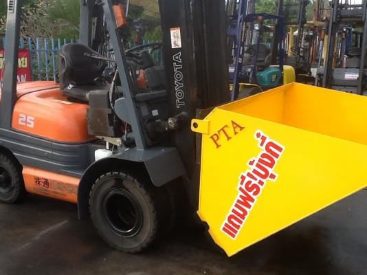 ขายและรับสั่งรถโฟล์คลิฟท์สำหรับตักยางพาราตักยางก้อนตักยางถ้วยตักขี้ยางตักทะลายปาล์ม ขายและรับสั่งรถโฟล์คลิฟท์สำหรับตักยางพาราตักยางก้อนตักยางถ้วยตักขี้ยางตักทะลายปาล์ม