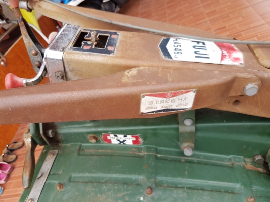 ขายรถพรวนดิน สวยโทรและไลน์ 0840560785