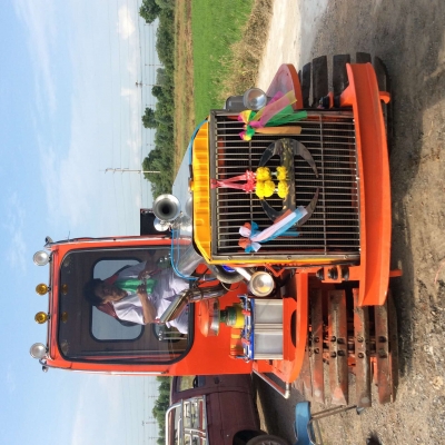 ขายรถตีดิน