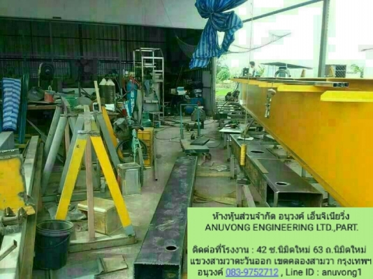ขาย ขาย