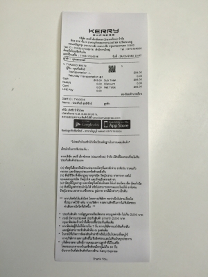 ขายกระจังหน้า DAIHATSU MIRA MINT กระบะยาวสีดำของแท้