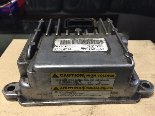 ขายกล่อง EDU DMAX 3.0 DI ปี 2003  ของแท้ติดรถ ไม่เคยแกะ ไม่เคยซ่อม