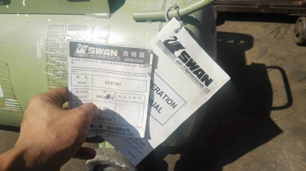 ** SOLD ** ปั้มลม SWAN รุ่น SV P-201 มอเตอร์ Mitsu 1 HP ไฟบ้าน 220V ถัง 85 ลิตร ใช้งานเดือนเดียวสภาพใสๆวัยรุ่นชอบ!!