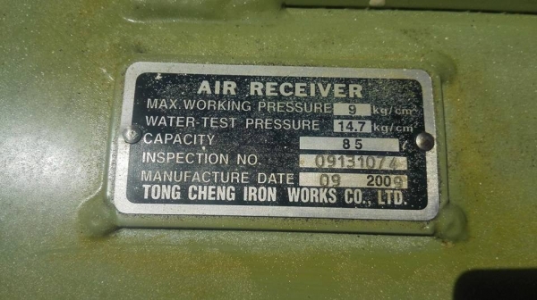 ** SOLD ** ปั้มลม SWAN รุ่น SV P-201 มอเตอร์ Mitsu 1 HP ไฟบ้าน 220V ถัง 85 ลิตร ใช้งานเดือนเดียวสภาพใสๆวัยรุ่นชอบ!!