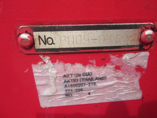 รถขุดเล็ก Mini Excavator ยี่ห้อ KOBELCO รุ่น SK40SR-3 ปี 2005  ซีเรียล PH05-04122 พร้อมไลน์หัวเจาะ