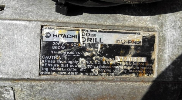 ** เหลือ 1 ตัว ** สว่านแม่เหล็ก ATOLI รุ่น TC 10S Drilled 2-25 mm.หัวสว่านเป็นเตเปอร์ตบออกได้ สภาพใสๆวัยรุ่นชอบ!!