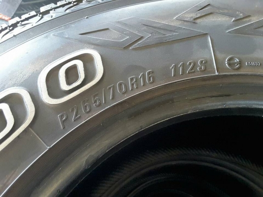 Maxxis AT 265-70-16 ปลายปี15 สวยๆ 1ชุด Maxxis AT 265-70-16 ปลายปี15 สวยๆ 1ชุด