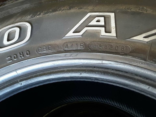 Maxxis AT 265-70-16 ปลายปี15 สวยๆ 1ชุด Maxxis AT 265-70-16 ปลายปี15 สวยๆ 1ชุด