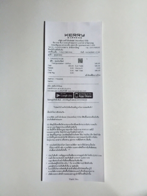 ขายลำโพง Infinity 6x9 series kappa 693i ฟังสบายของหายาก