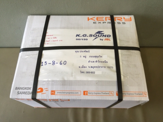 ขายลำโพง Infinity 6x9 series kappa 693i ฟังสบายของหายาก