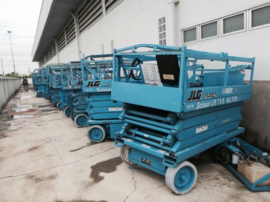 Xlift ขากรรไกร