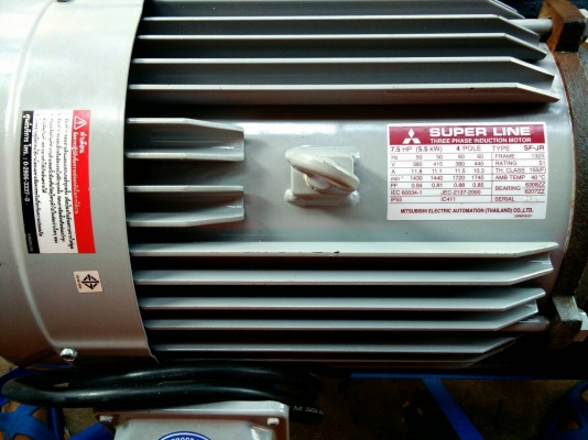 เครื่องฉีดน้ำแรงดันสูง หัวปั๊ม อินเตอร์ปั้ม k-ws 201 เครื่องฉีดน้ำแรงดันสูง หัวปั๊ม อินเตอร์ปั้ม k-ws 201