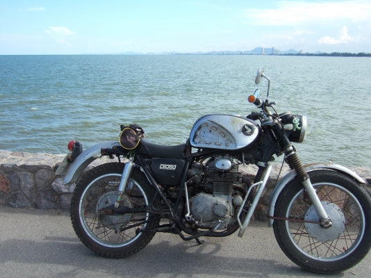 CB250 ท่อยก