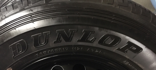 ยาง 265-65-17 DUNLOP GRANDTREK AT ปี 15