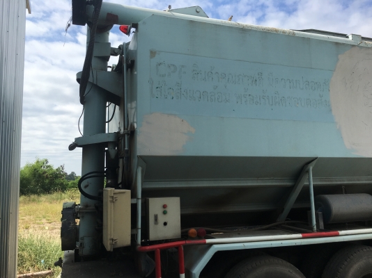 ขายรถไซโลอาหารสัตว์