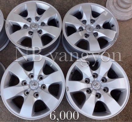 ล้อวีโก้ ขอบ16