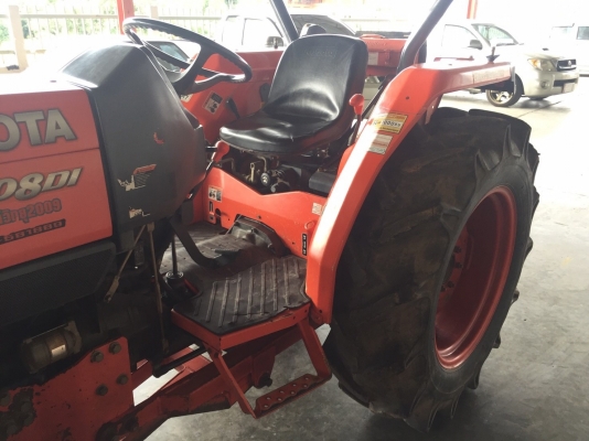 ขายแล้ว