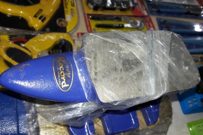 ขายทั่งRECORD NO.11 made in England.ใหม่เก่าเก็บขนาด5กิโล ขายทั่งRECORD NO.11 made in England.ใหม่เก่าเก็บขนาด5กิโล