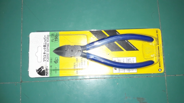 ขายคีมตัดKiba Made in Japan. คมสวยเหมาะมือ