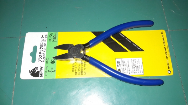 ขายคีมตัดKiba Made in Japan. คมสวยเหมาะมือ