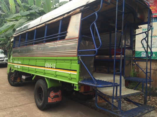 Isuzu Nkr 110แรง ห้างแท้ปี38 แอรเย้น พร้อมหลังคาโดยสาร เล่มพร้อมโอน Isuzu Nkr 110แรง ห้างแท้ปี38 แอรเย้น พร้อมหลังคาโดยสาร เล่มพร้อมโอน