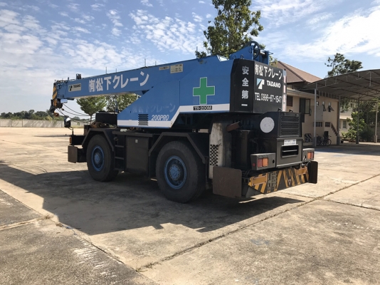 TR200M-4 year 1998 *บูม 32 เมตร* ฟรีจดทะเบียน ส่งรถ