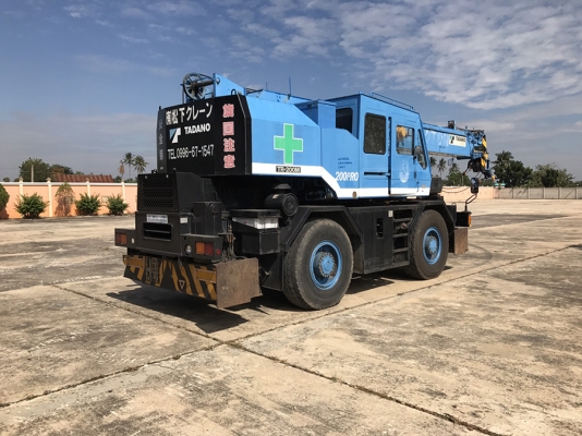 TR200M-4 year 1998 *บูม 32 เมตร* ฟรีจดทะเบียน ส่งรถ