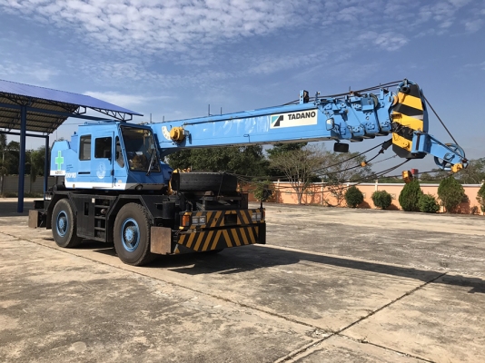 TR200M-4 year 1998 *บูม 32 เมตร* ฟรีจดทะเบียน ส่งรถ