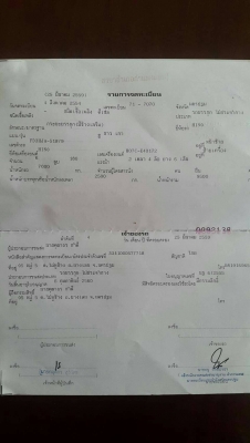 6 ล้อ HINO FD3H 180 แรง เครื่อง HO7C กระบะคาร์โก้ หัวเก๋ง-ภายใน กระบะ สภาพสวย ๆ พร้อมใช้ เอกสารพร้อมโอน
