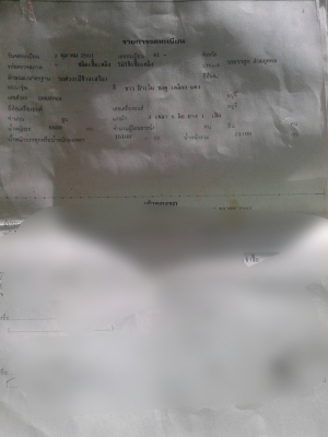 ขายรถพ่วงไม่ดั้ม 22 ล้อ แม่-ลูก กระบะเหล็กคอกเกษตรไม่ดั้ม อู่.สห  กิจ  ISUZU 320 ปี.51 แม็คโหลด   รถ สวย ราคาย้อมๆแค่.1680000 ต่อรอง  สนใจรีบจองด่วน 0813531946