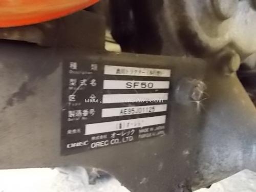 โปรโมชั่น!! รถพรวนดินเดินตาม OREC SP70 รหัสสินค้า: 80802762www.nihonmono.com